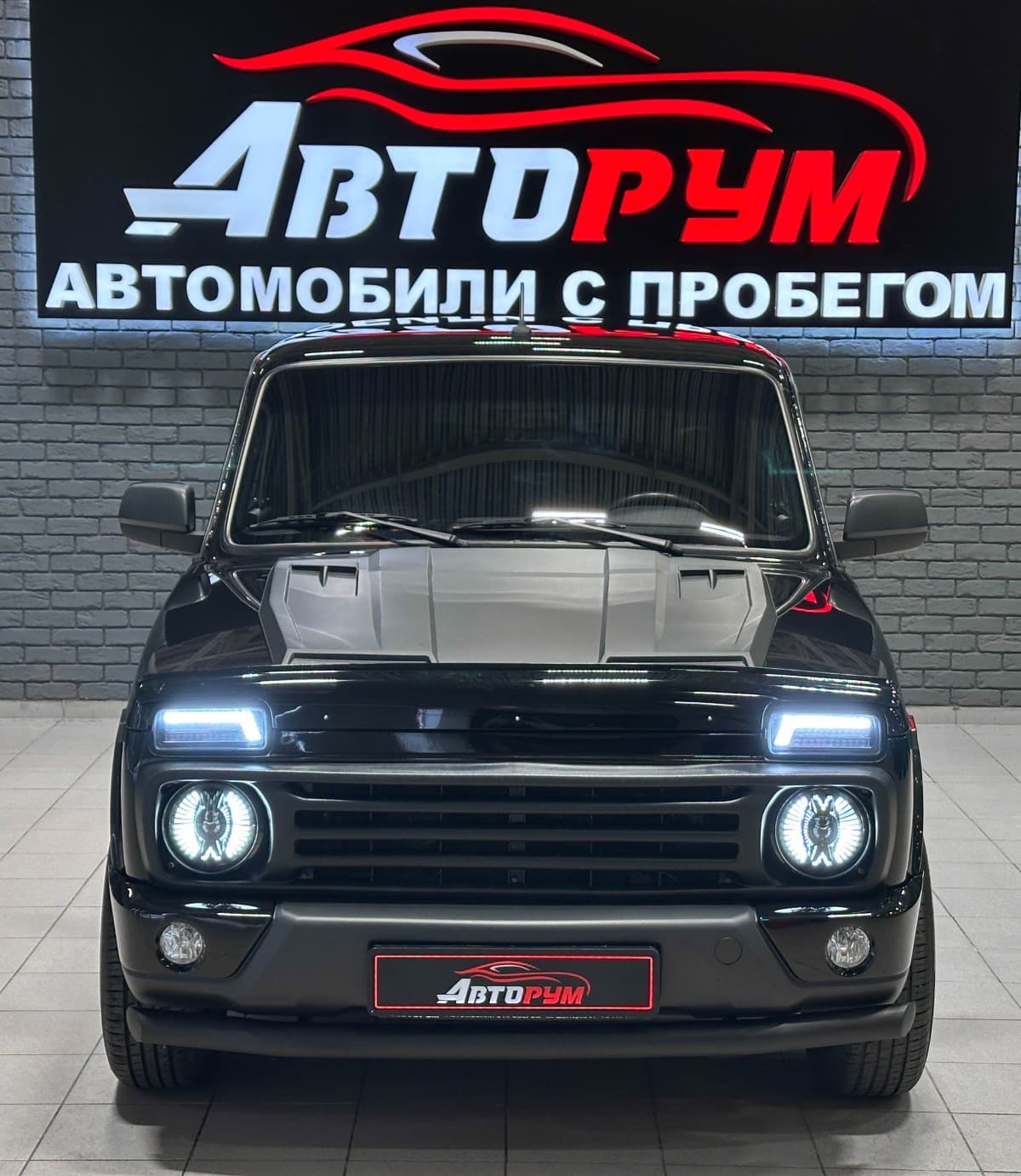 ВАЗ (Lada) Niva Legend - 3